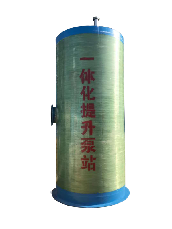 泵站.png