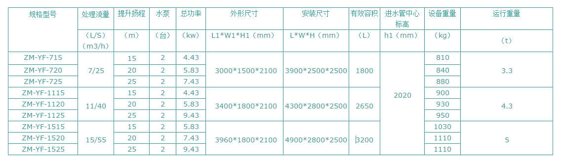 1583978856(1).png